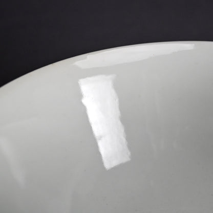 Porcelain Bowl by Shunkyo & Rokubei V ー山本 春挙, 五代 清水 六兵衛 “蓬莱山 菓子鉢”