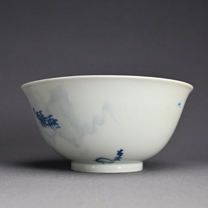 Porcelain Bowl by Shunkyo & Rokubei V ー山本 春挙, 五代 清水 六兵衛 “蓬莱山 菓子鉢”