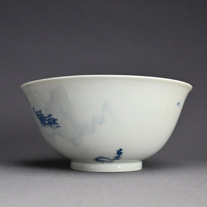 Porcelain Bowl by Shunkyo & Rokubei V ー山本 春挙, 五代 清水 六兵衛 “蓬莱山 菓子鉢”