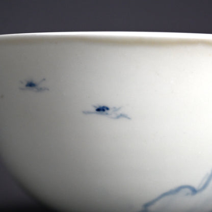 Porcelain Bowl by Shunkyo & Rokubei V ー山本 春挙, 五代 清水 六兵衛 “蓬莱山 菓子鉢”