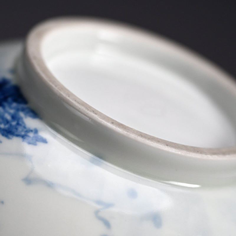 Porcelain Bowl by Shunkyo & Rokubei V ー山本 春挙, 五代 清水 六兵衛 “蓬莱山 菓子鉢”