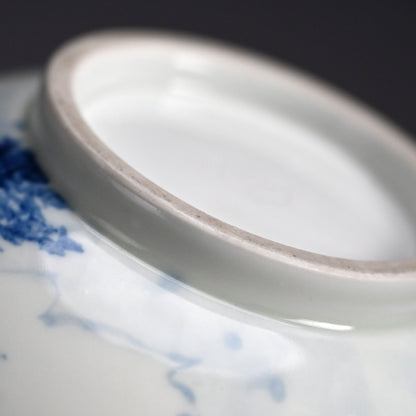 Porcelain Bowl by Shunkyo & Rokubei V ー山本 春挙, 五代 清水 六兵衛 “蓬莱山 菓子鉢”