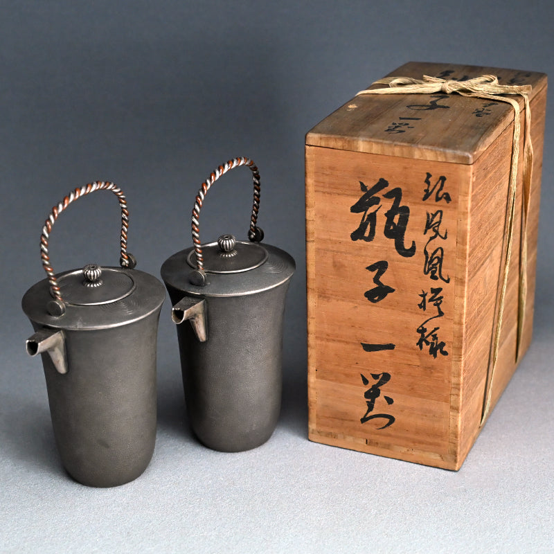 Pair Antique Silver Choshi Sake Servers ー柿畠 甚次郎 “銀梨地 銚子”