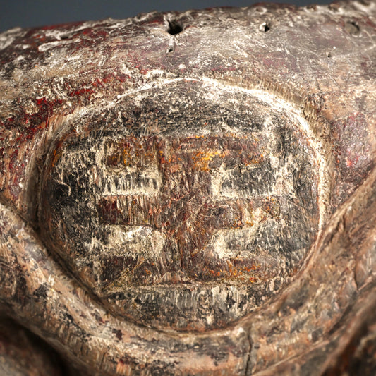 Ancient Carved Wood Mask of Enma, the King of Hell