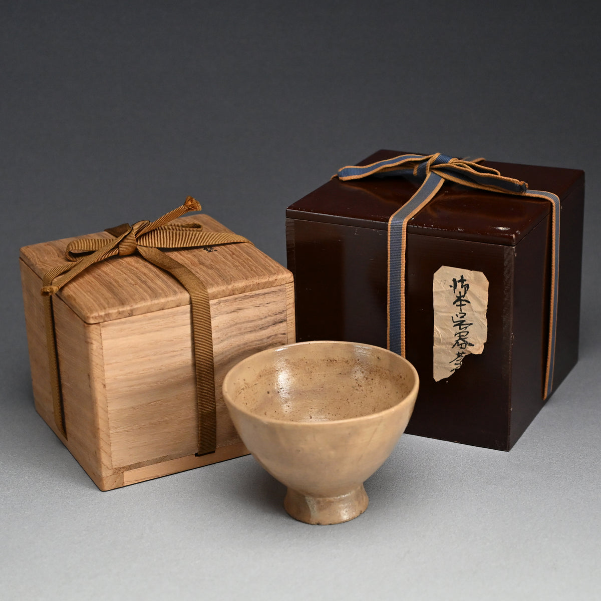17th century Gohon Chawan Tea Bowl in Annotated Box