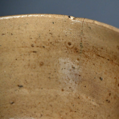 17th century Gohon Chawan Tea Bowl in Annotated Box