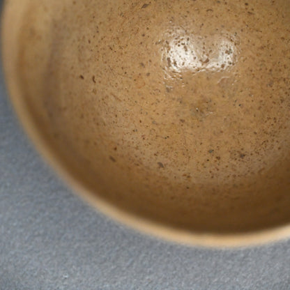 17th century Gohon Chawan Tea Bowl in Annotated Box