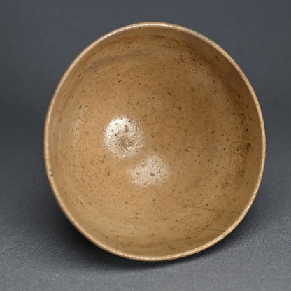 17th century Gohon Chawan Tea Bowl in Annotated Box