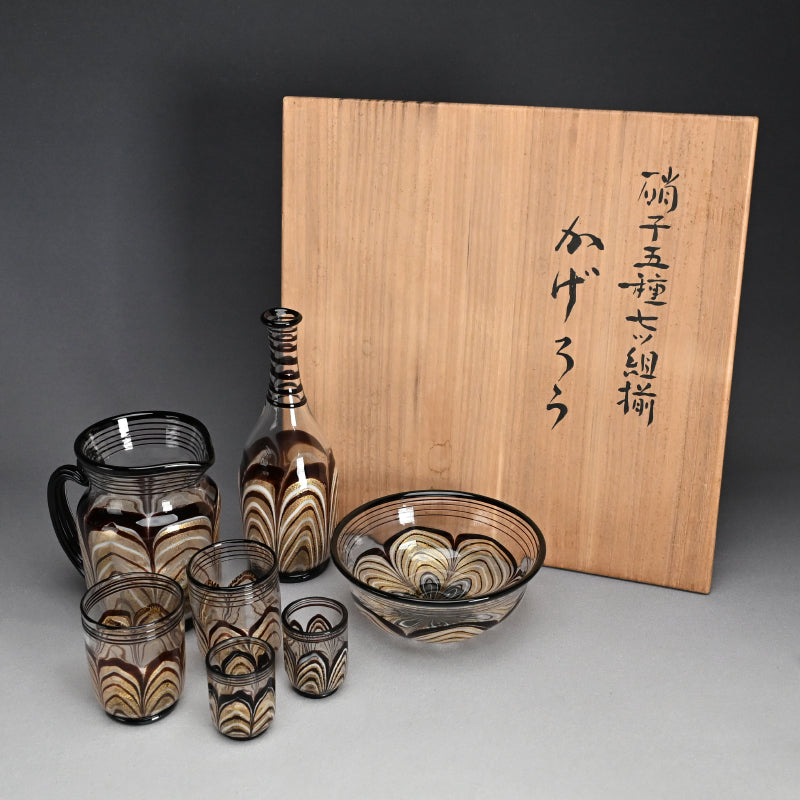 Boxed Glass Drinking Set ー岩田 久利 “硝子五種七ツ組揃 かげろう”