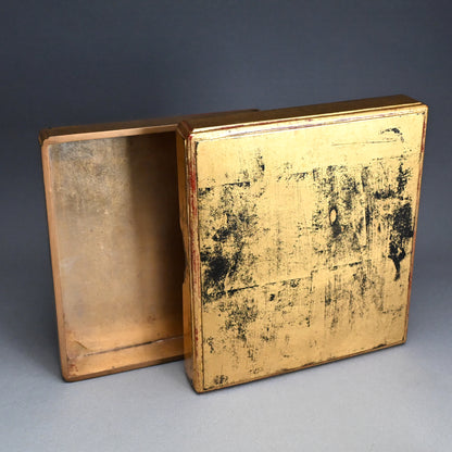 Antique Japanese Gilded Book Box with Edo p. Prayer Book