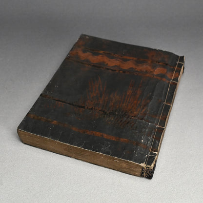Antique Japanese Gilded Book Box with Edo p. Prayer Book