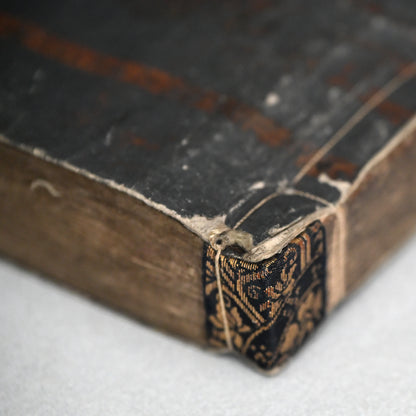 Antique Japanese Gilded Book Box with Edo p. Prayer Book