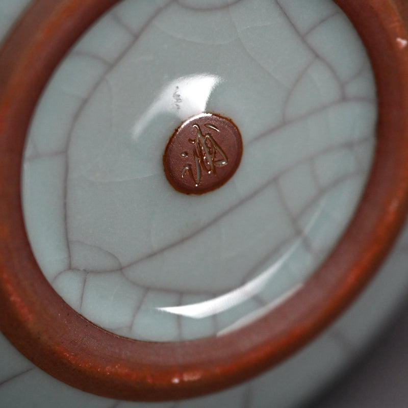 Modernist Celadon Vase ー浦口 雅行 “青瓷花生”