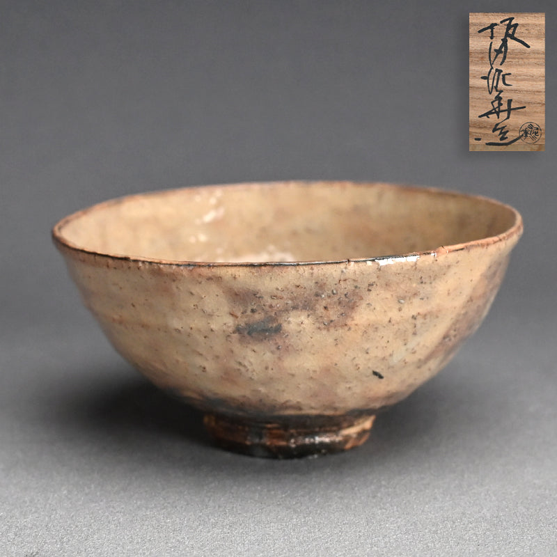 Perfect Hagi Chawan Tea Bowl ー坂田 泥華 “萩茶碗”