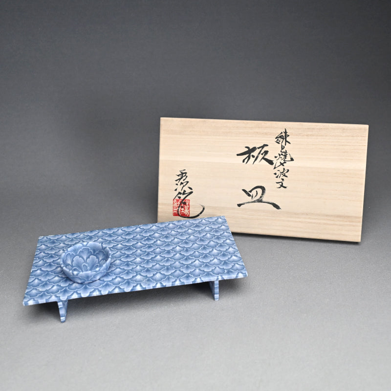 Sake Cup & Plate Set, Blue ー草場 勇次 “練上焼〆波文 板皿”
