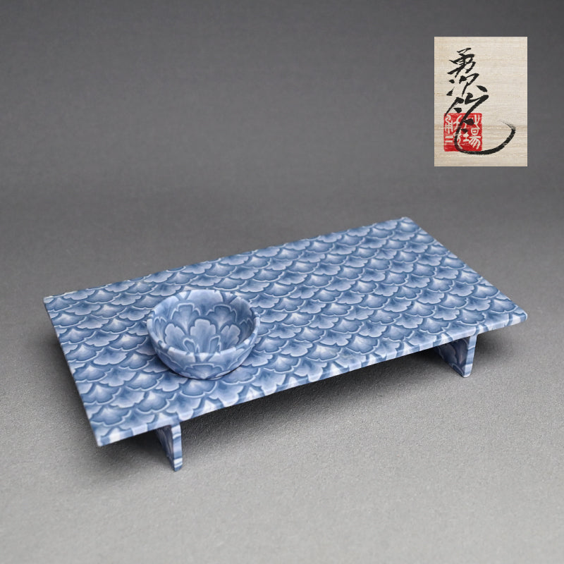 Sake Cup & Plate Set, Blue ー草場 勇次 “練上焼〆波文 板皿”