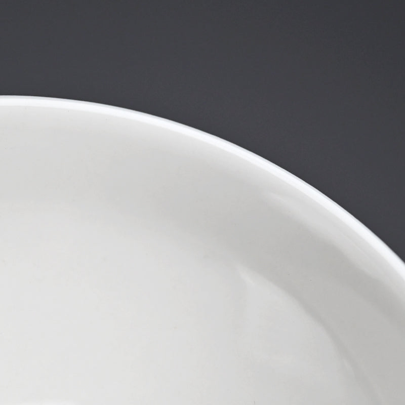 Exquisite Porcelain Bowl ー加藤 好康 “遊高台 鉢”