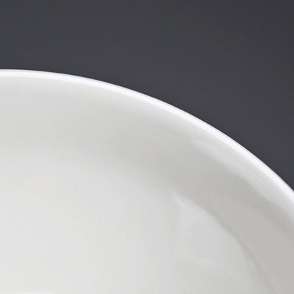 Exquisite Porcelain Bowl ー加藤 好康 “遊高台 鉢”