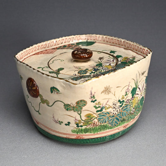Antique Japanese Ninsei Mizusashi for Maccha Tea Ceremony