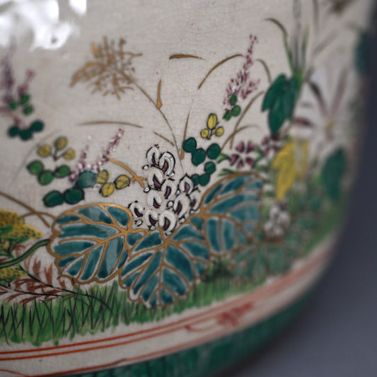 Antique Japanese Ninsei Mizusashi for Maccha Tea Ceremony