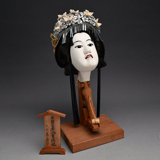 Bunraku Ningyo Princess Puppet Head ー人形 恒 (田村 恒夫) “本朝茜孝 八重垣姫”