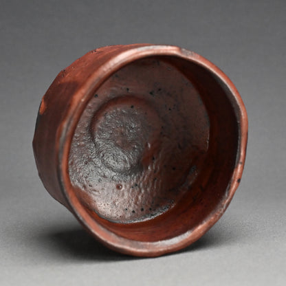Superlative Fire-red Shino Chawan ー山田 和 “志野茶盛”