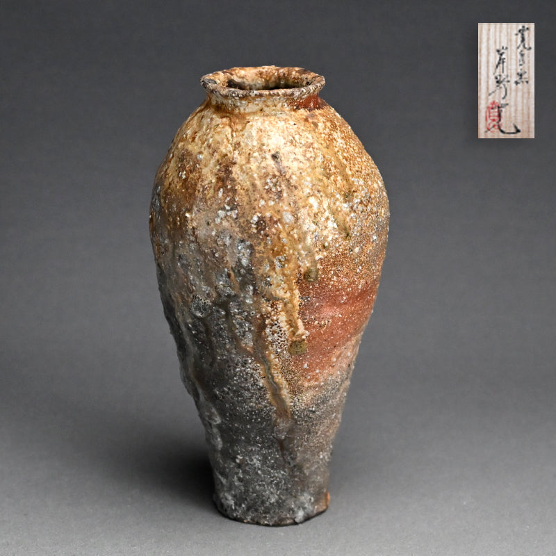 Iga Yakishime Vase ー岸野 寛 “伊賀 焼〆花入”