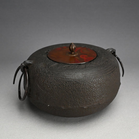 Antique Iron Kama For Maccha Tea Ceremony