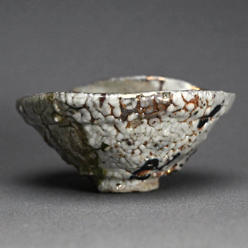 Set 3 Audacious Bowls, Furyu ー市川 透 “風流”