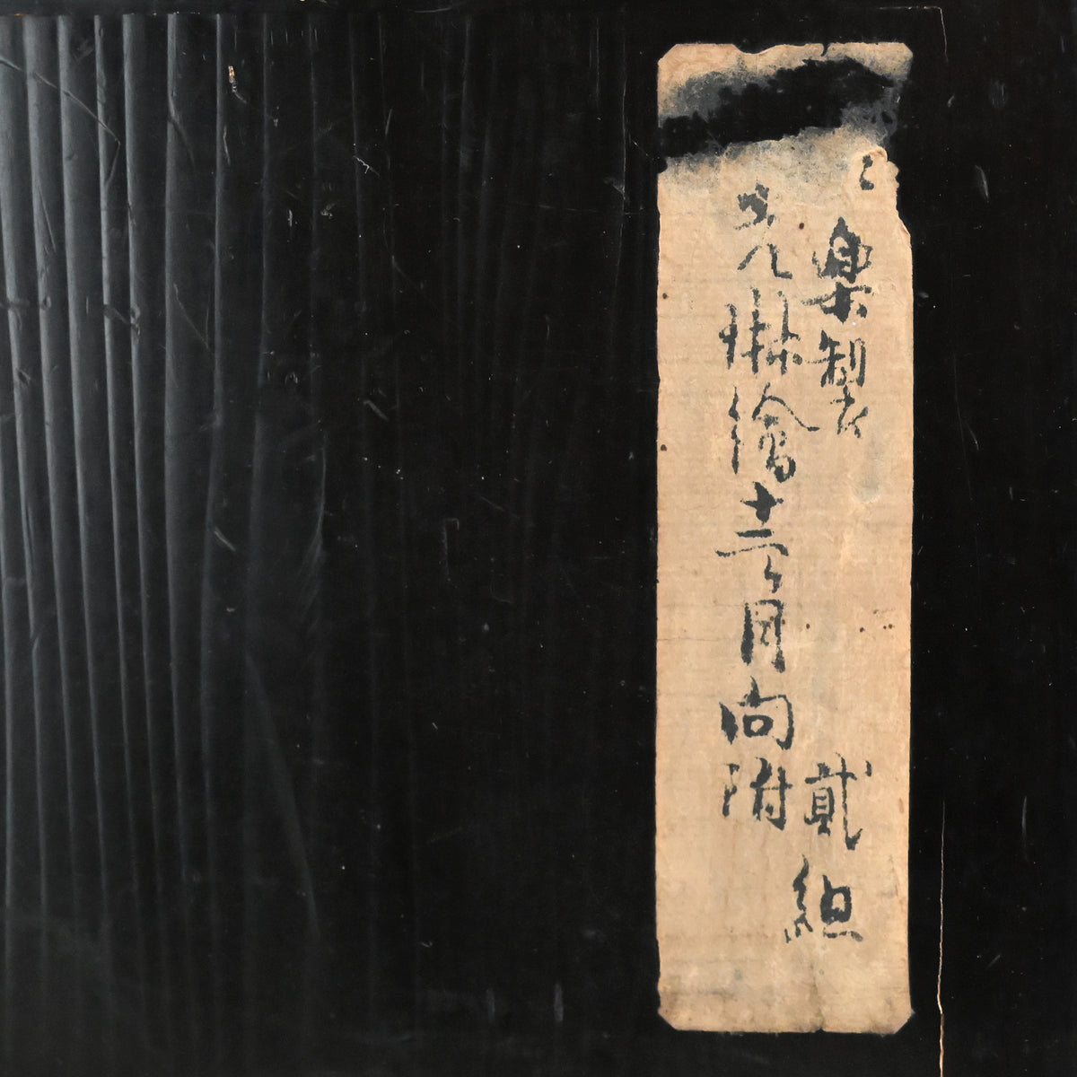 Unique Boxed Set 12 Meiji period Mukozuke Plates ー永楽 善五郎 "掛繪 十二ヶ月 向付"