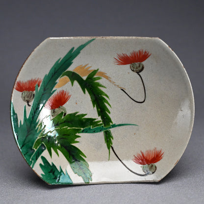 Unique Boxed Set 12 Meiji period Mukozuke Plates ー永楽 善五郎 "掛繪 十二ヶ月 向付"