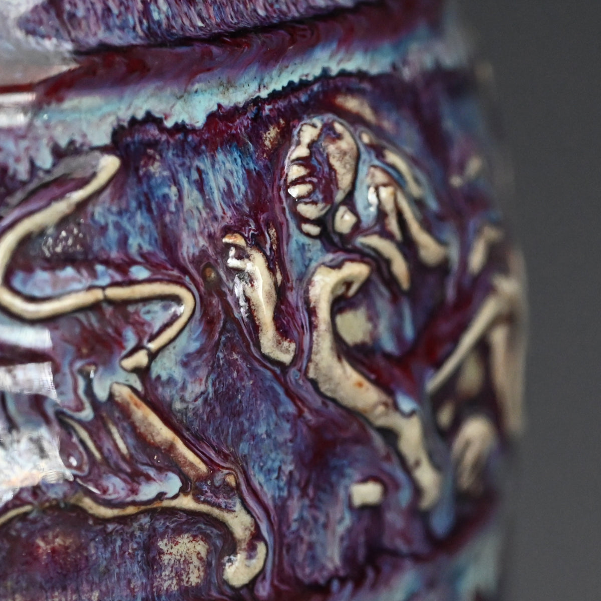 Early 20th Century Japanese Flambe Glazed Vase