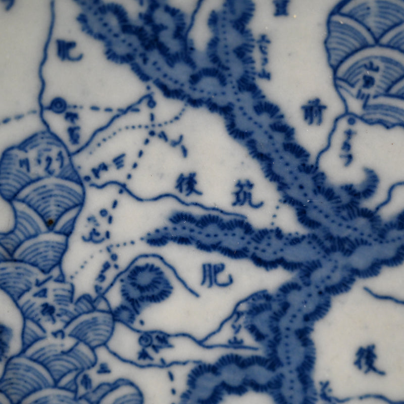 Rare Set 5 Antique Imari Porcelain Map Plates