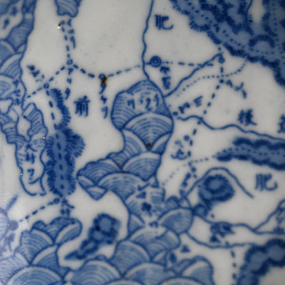 Rare Set 5 Antique Imari Porcelain Map Plates