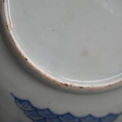 Rare Set 5 Antique Imari Porcelain Map Plates