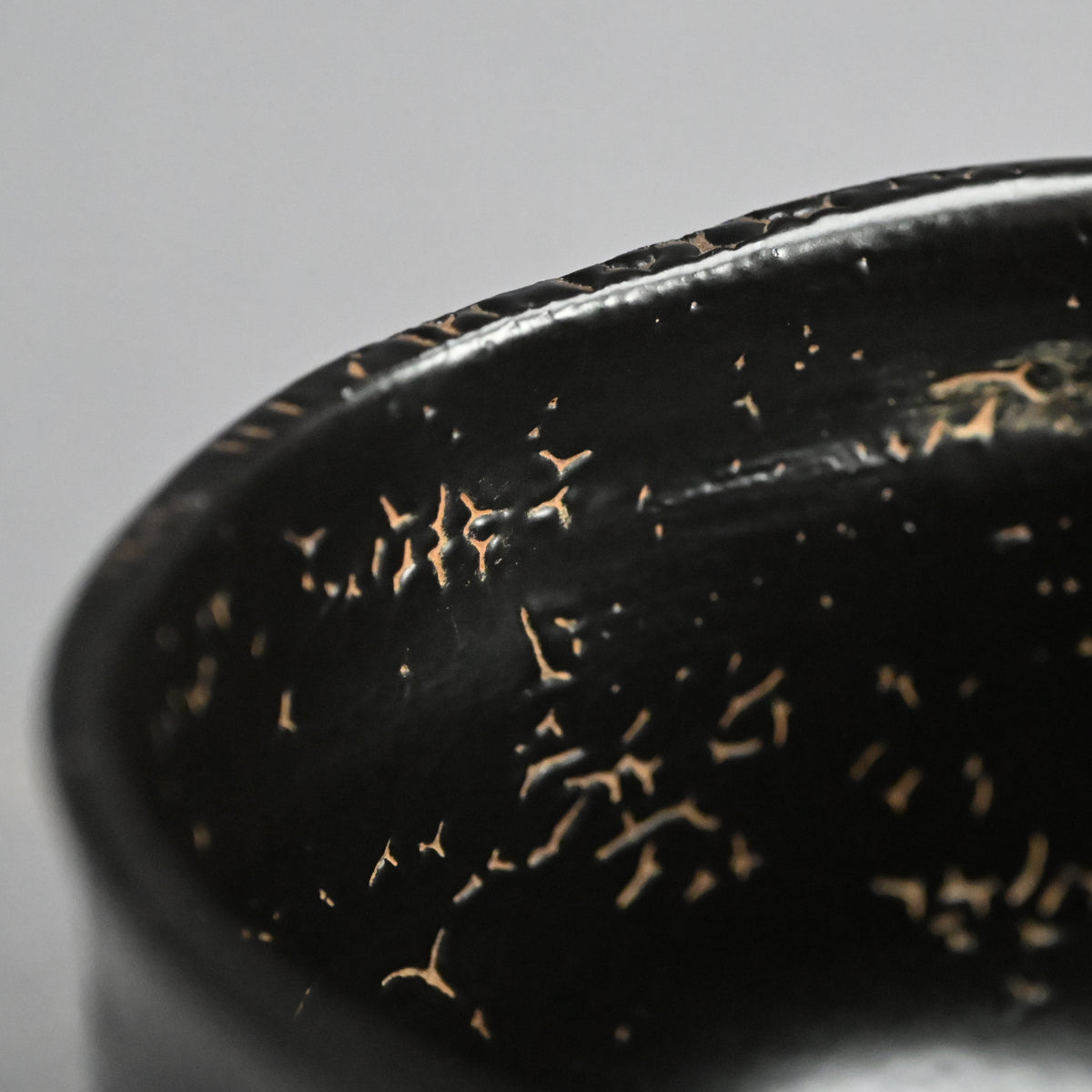 Rare LNT Seto Guro Chawan Tea Bowl ー加藤 卓男 “瀬戸黒茶盌”