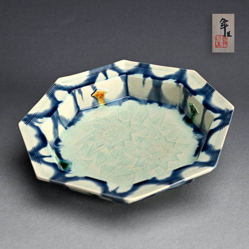 Octagonal Porcelain Dish by LNT ー加藤 卓男 “藍彩貼花文八角鉢”