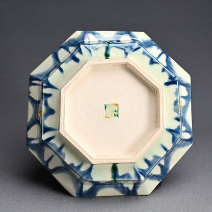 Octagonal Porcelain Dish by LNT ー加藤 卓男 “藍彩貼花文八角鉢”