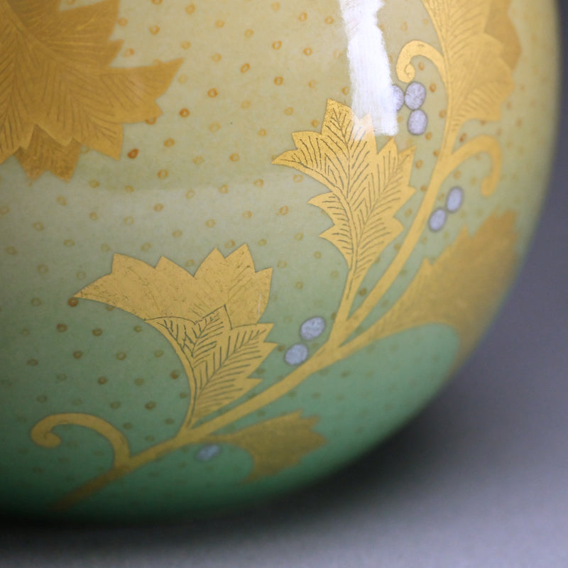 Exceedingly Rare LNT Kinrande Porcelain Vase ー𠮷田 美統 “釉裏金彩葉唐章文 花瓶”