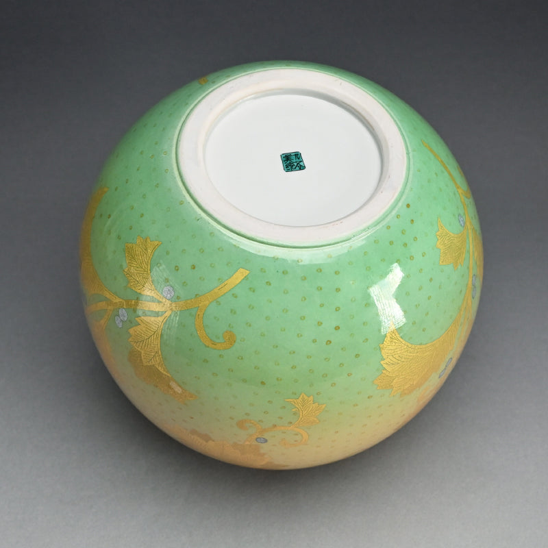 Exceedingly Rare LNT Kinrande Porcelain Vase ー𠮷田 美統 “釉裏金彩葉唐章文 花瓶”