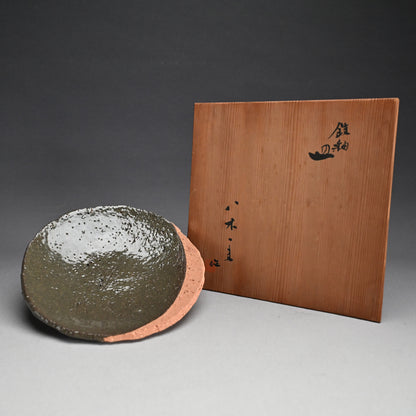 Metal-glazed Earthen Plate ー八木 一夫 “鉄釉 皿”