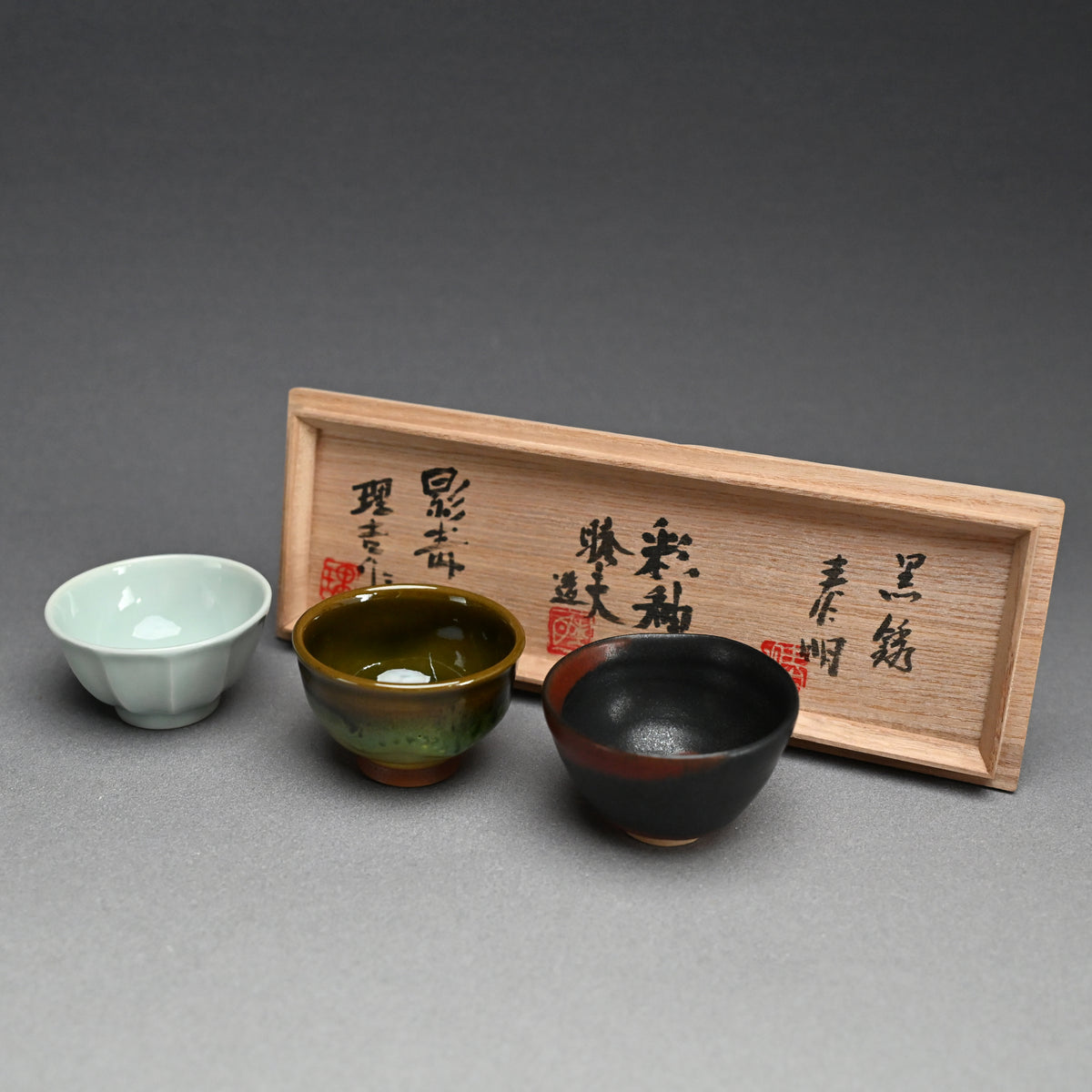 Guinomi Set: Morino, Yanagihara, and Miyanaga ー“参盃”, 森野 泰明 “黒銹” / 柳原 睦夫 “彩釉” / 宮永 理吉 “影青”