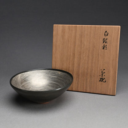 Silver Glazed Chawan Tea Bowl ー森野 泰明 “白銀彩 茶碗”