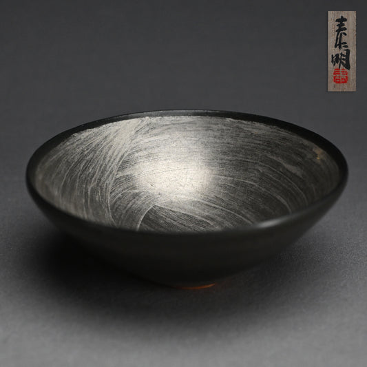 Silver Glazed Chawan Tea Bowl ー森野 泰明 “白銀彩 茶碗”