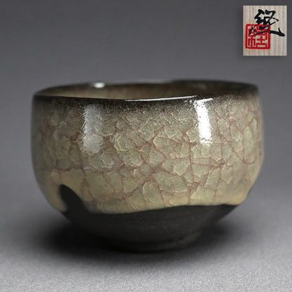 Breathtaking Chawan Tea Bowl ー若尾 経 “米色青瓷茶盌”