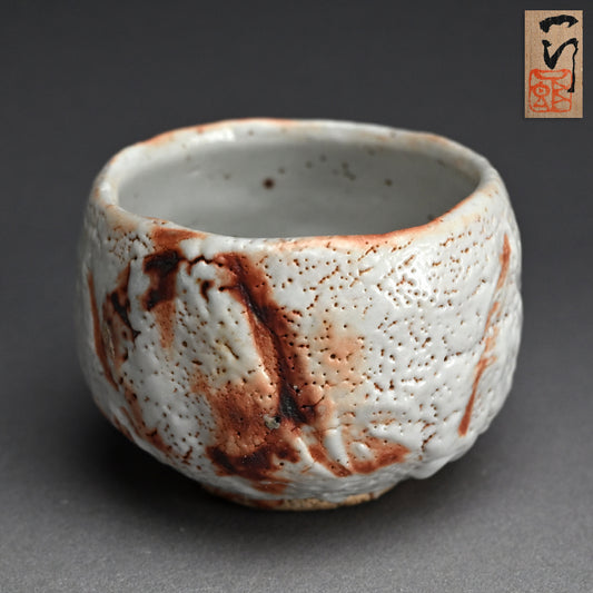 Zen Circle Shino Chawan Tea Bowl ー堀 一郎 “志野 茶盌”