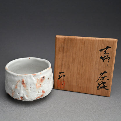 Snow White Shino Chawan Tea Bowl ー堀 一郎 “志野 茶盌”