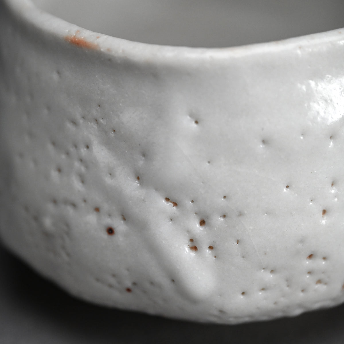 Snow White Shino Chawan Tea Bowl ー堀 一郎 “志野 茶盌”