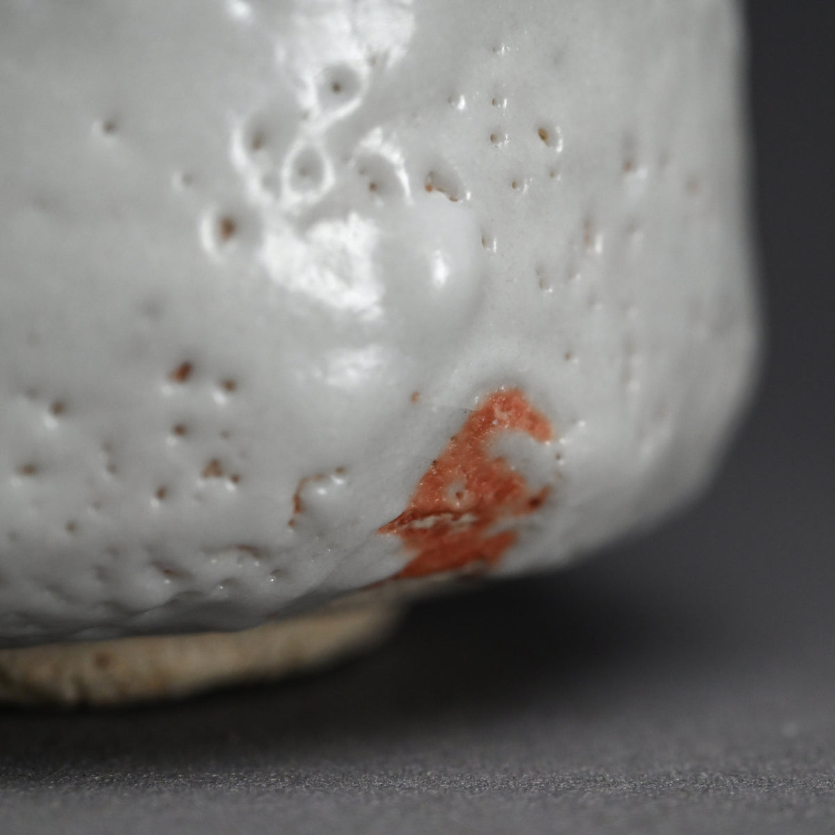 Snow White Shino Chawan Tea Bowl ー堀 一郎 “志野 茶盌”