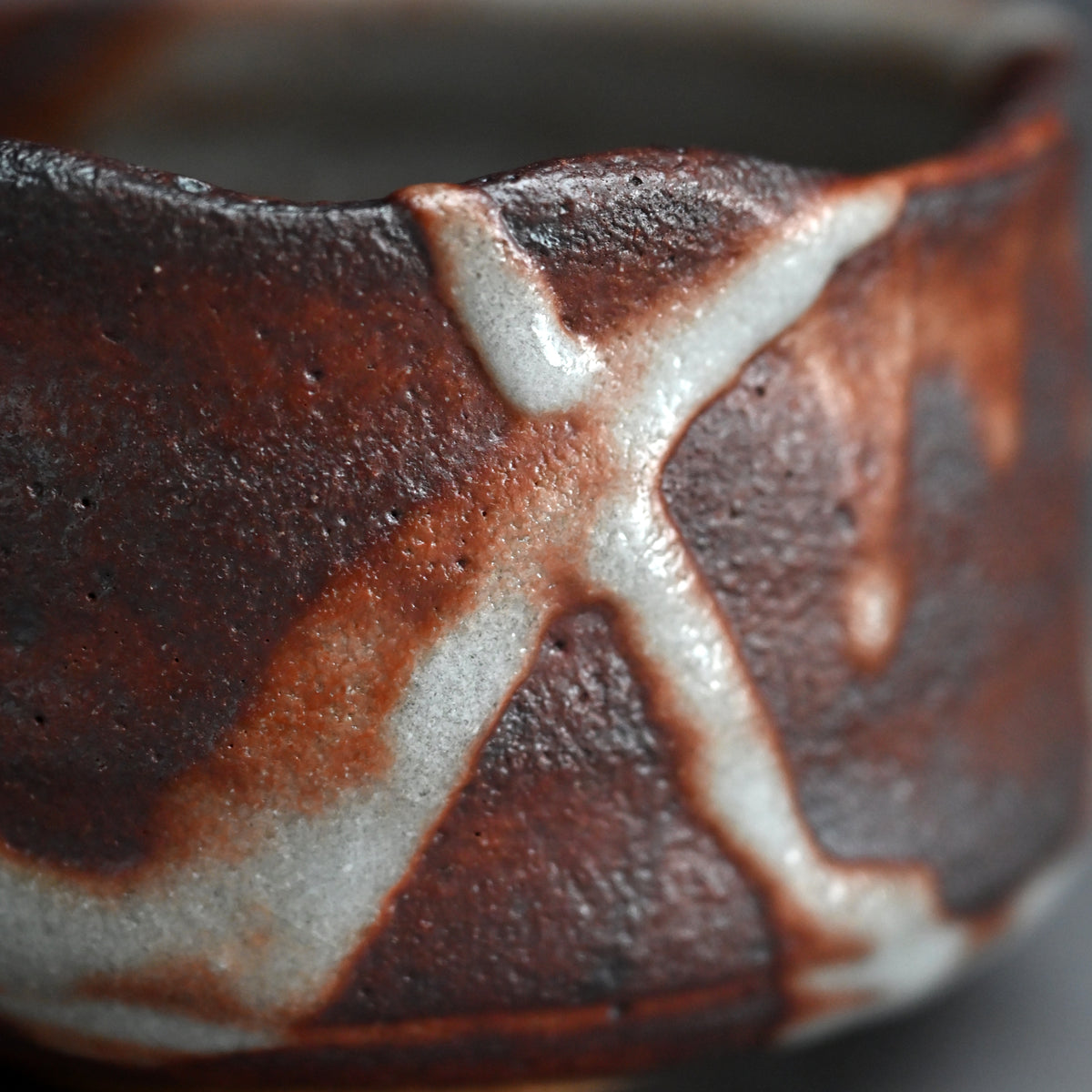 Shino Chawan Tea Bowl celebrating 100 years ー水埜 古麦 "志野茶碗"